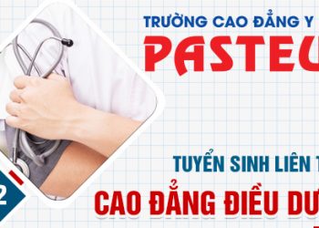 Điều kiện liên thông Cao đẳng Điều dưỡng TPHCM năm 2022
