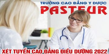 Cao đẳng Điều dưỡng TPHCM năm 2022 xét tuyển khối thi nào?