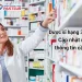 Dược sĩ hạng 3 là gì? Cập nhật những thông tin cần biết