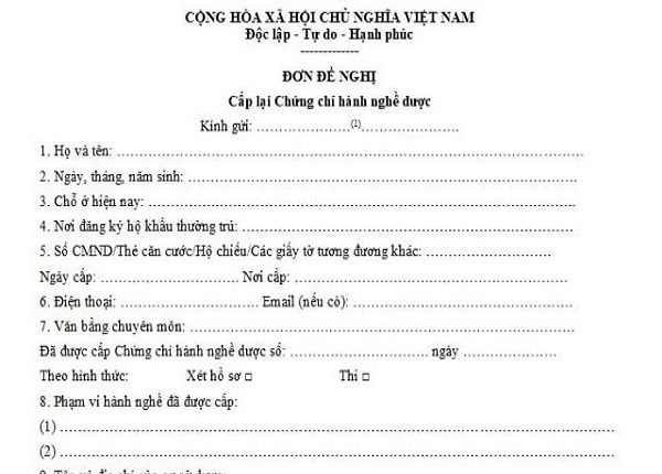 Mẫu đơn xin cấp lại Chứng chỉ hành nghề Dược​ theo quy định hiện hành
